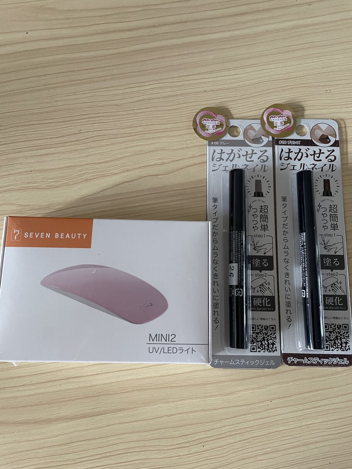 チャームスティックジェル/OMD/オールインワンネイルを使ったクチコミ（1枚目）