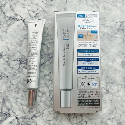 メディダーマ ニードルポアセラム800/メディダーマ/美容液を使ったクチコミ(3枚目)