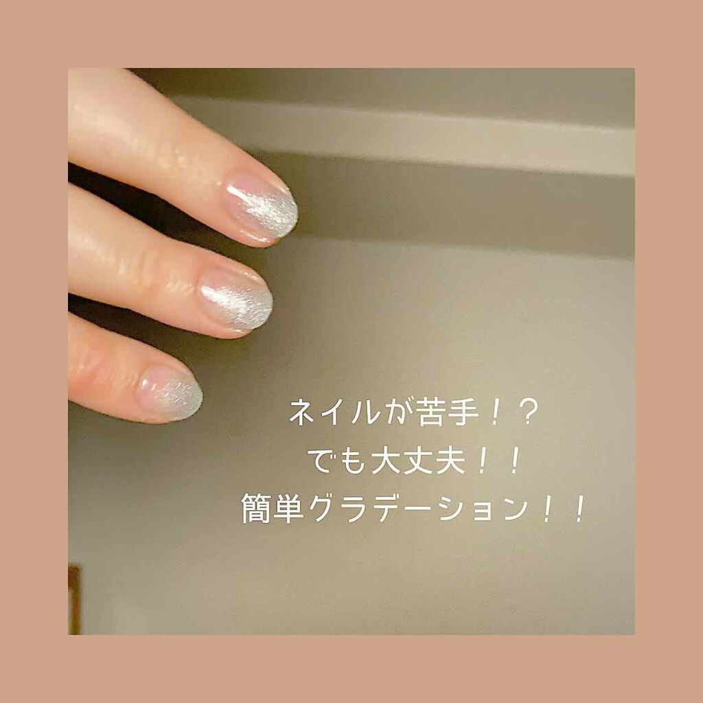 ハイソフト メイクアップスポンジ/DAISO/パフ・スポンジを使ったクチコミ(1枚目)