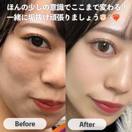 シェーディングパウダー/キャンメイク/シェーディングを使ったクチコミ(9枚目)