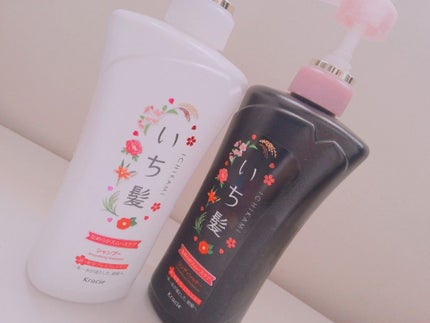 なめらかスムースケア シャンプー/コンディショナー(旧)/いち髪/シャンプー・コンディショナーを使ったクチコミ(2枚目)