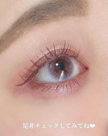 ごんす@YouTube始めました on LIPS 「《ピンクメイクさんにオススメ❤︎》自然とほわんと盛ってくれる海..」(8枚目)