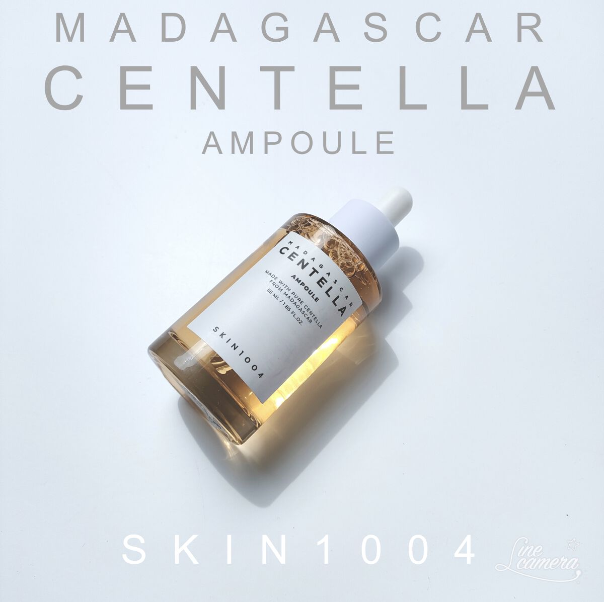 センテラ アンプル/SKIN1004/美容液を使ったクチコミ（1枚目）