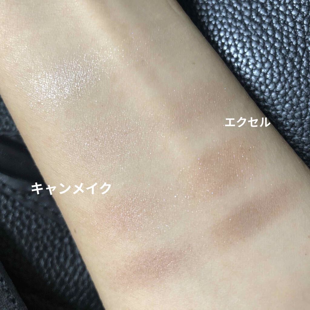 スキニーリッチシャドウ/excel/アイシャドウパレットを使ったクチコミ（2枚目）