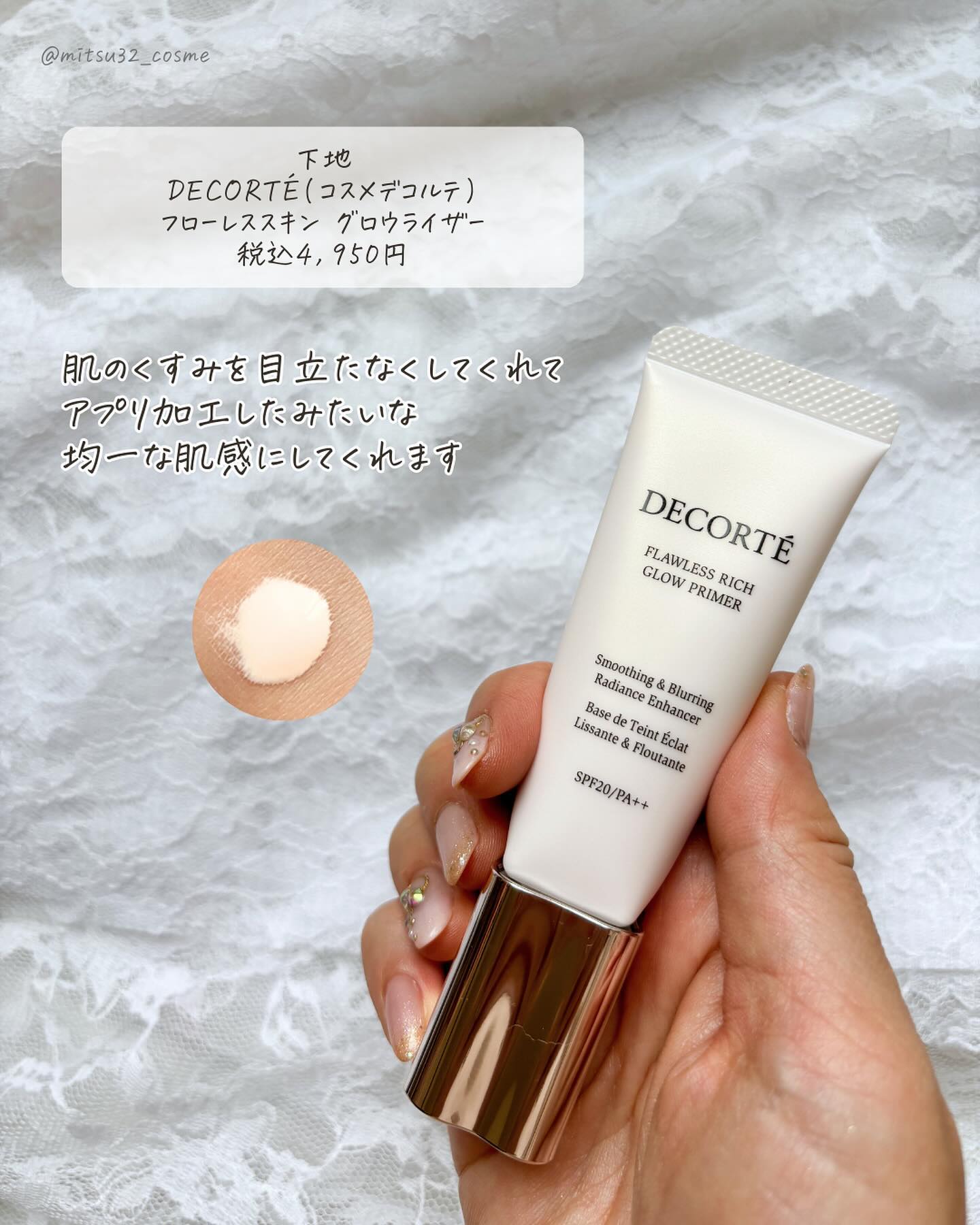 リアル フローレス ファンデーション ブラシ /ローラ メルシエ/メイクブラシを使ったクチコミ（3枚目）