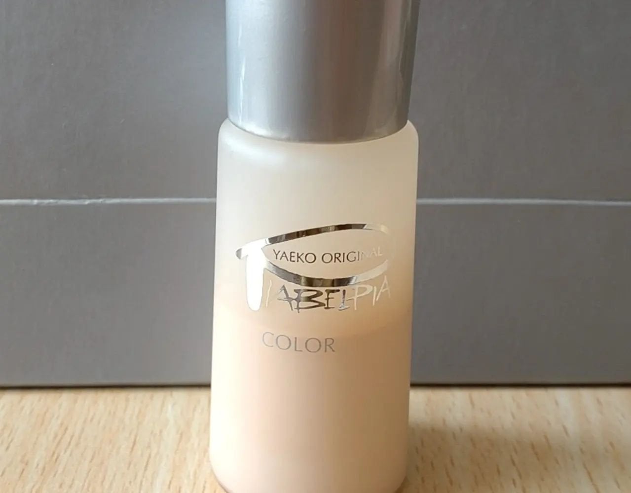 カラー (水おしろい)/ピアベルピア/リキッドファンデーションを使ったクチコミ(3枚目)