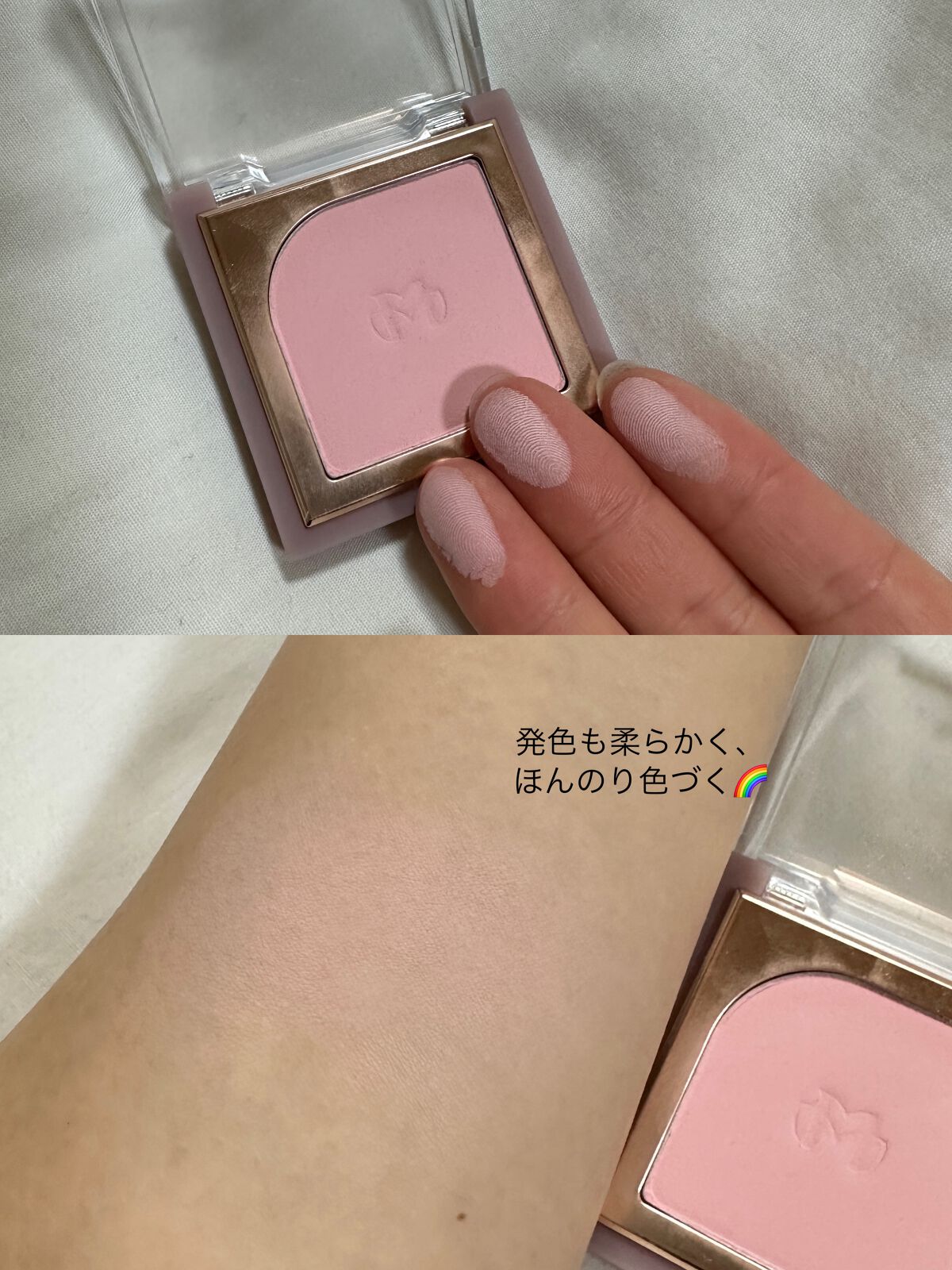 フラッターブラッシャー/mude./パウダーチークを使ったクチコミ（3枚目）