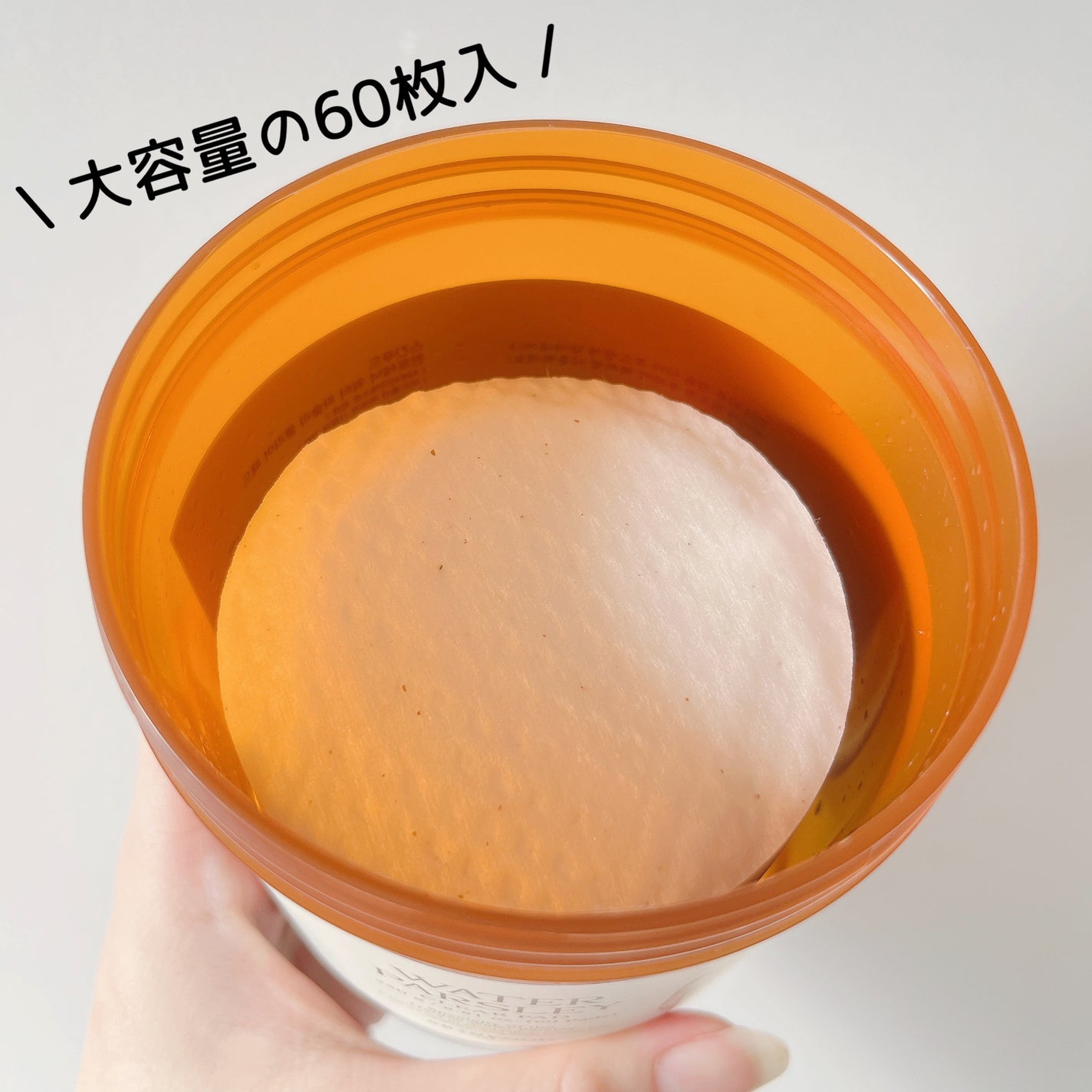 パントテン ウォーターパセリ クリアパッド/SKINFOOD/トナーパッドを使ったクチコミ(6枚目)