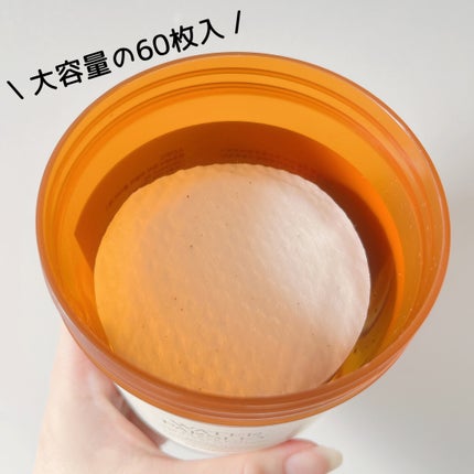 パントテン ウォーターパセリ クリアパッド/SKINFOOD/トナーパッドを使ったクチコミ(6枚目)