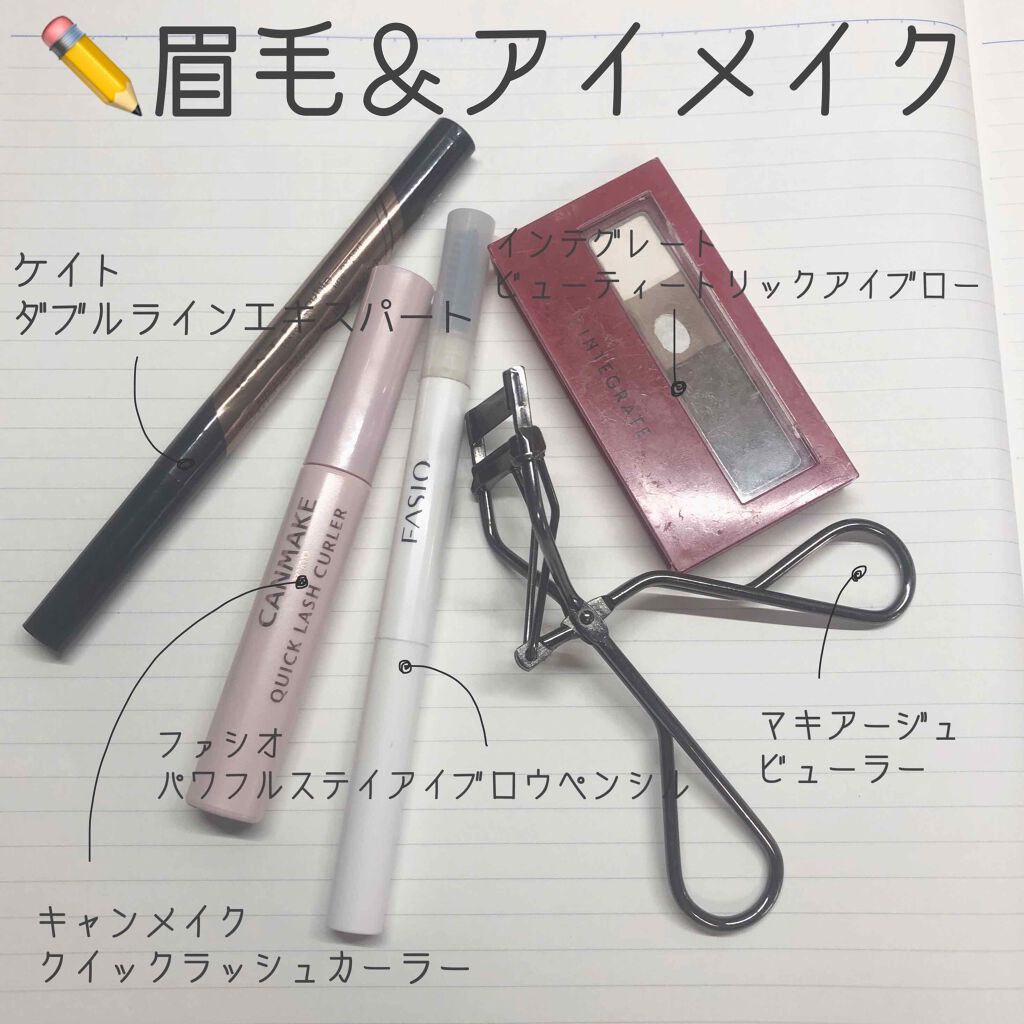 スキンアクア トーンアップUVエッセンス/スキンアクア/日焼け止めクリームを使ったクチコミ（3枚目）