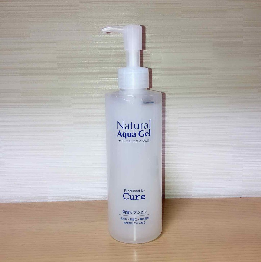 スペシャルパウダーソープCure/Cure/洗顔パウダーを使ったクチコミ(2枚目)