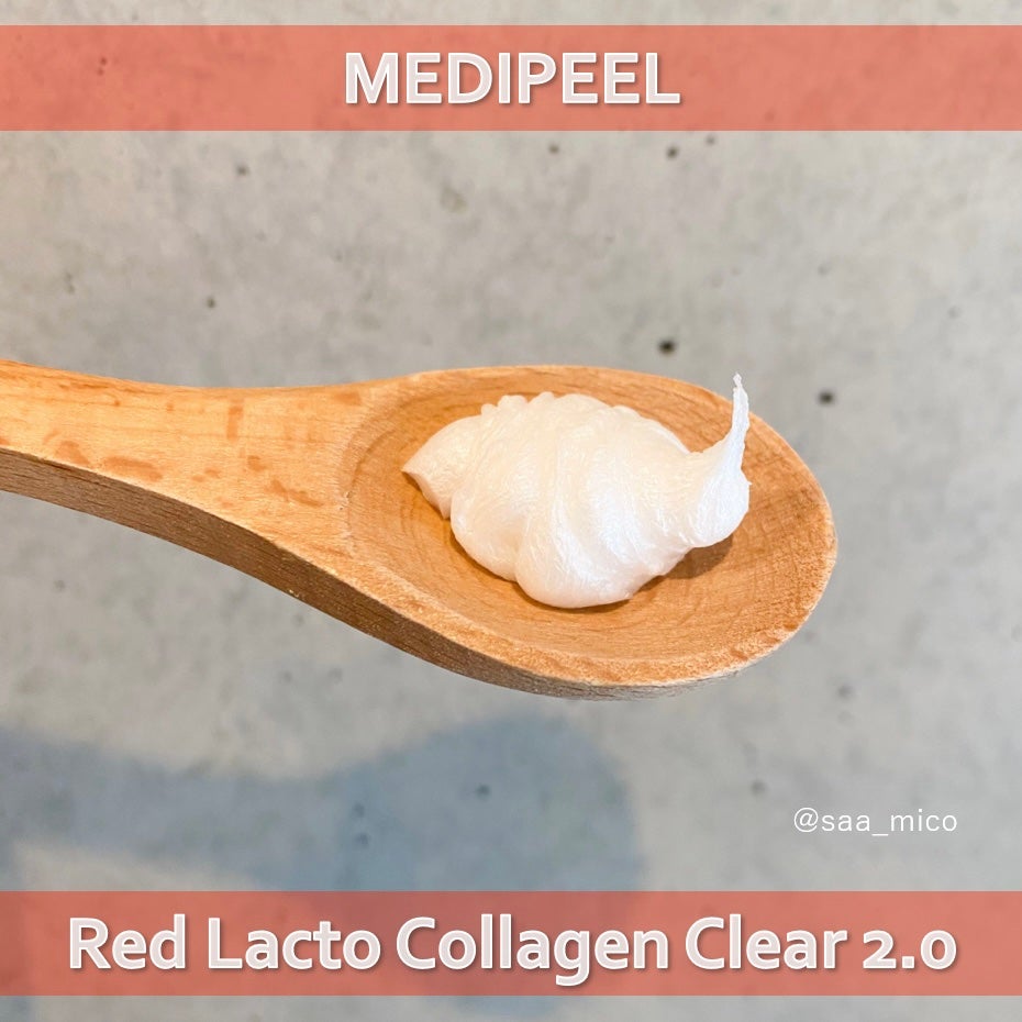 レッドラクトコラーゲンクリア2.0/MEDIPEEL/洗顔フォームを使ったクチコミ(2枚目)