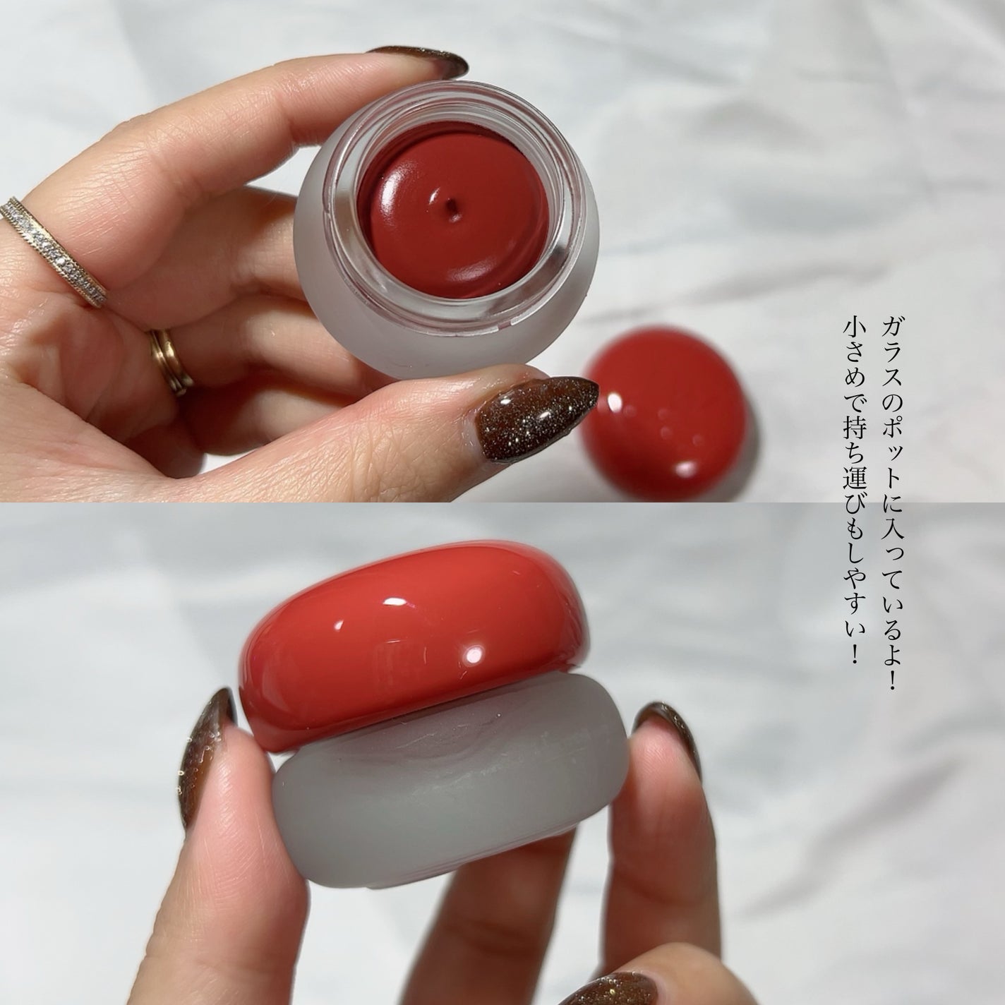 リップアンドチーク ブラーリープリンポット/fwee/口紅を使ったクチコミ(6枚目)