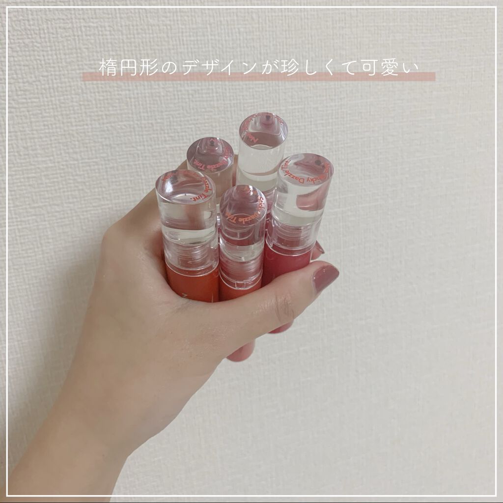 ノンスティッキーダズルティント/unleashia/リップティントを使ったクチコミ(2枚目)