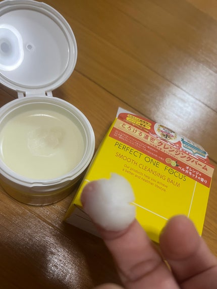 スムースクレンジングバーム/PERFECT ONE FOCUS/クレンジングバームを使ったクチコミ(1枚目)