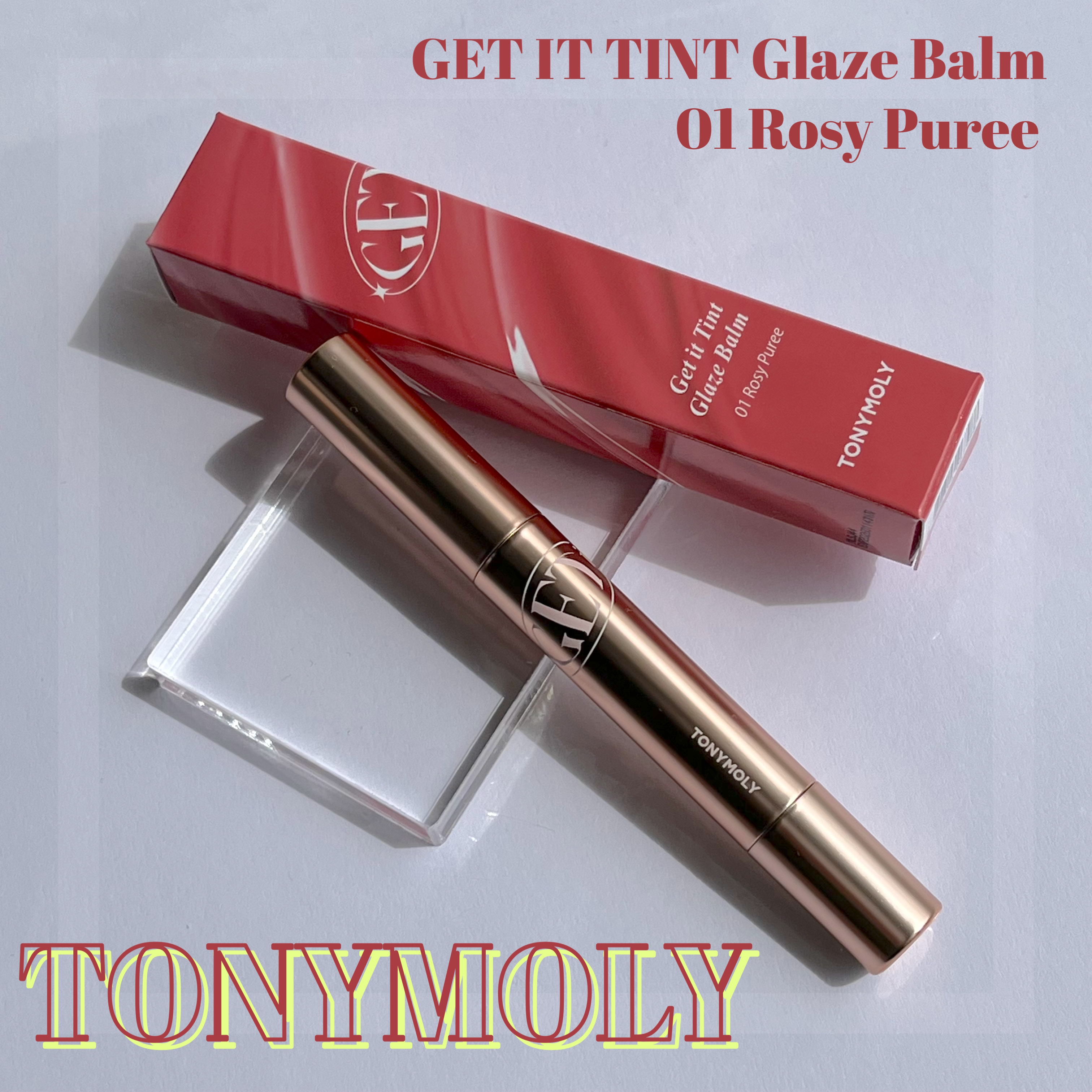 ゲットイットティントグレーズバーム/TONYMOLY/リップティントを使ったクチコミ（1枚目）