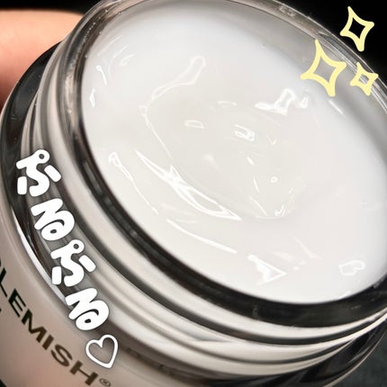 レッドブレミッシュ クリアスージングクリーム/Dr.G/フェイスクリームを使ったクチコミ(4枚目)