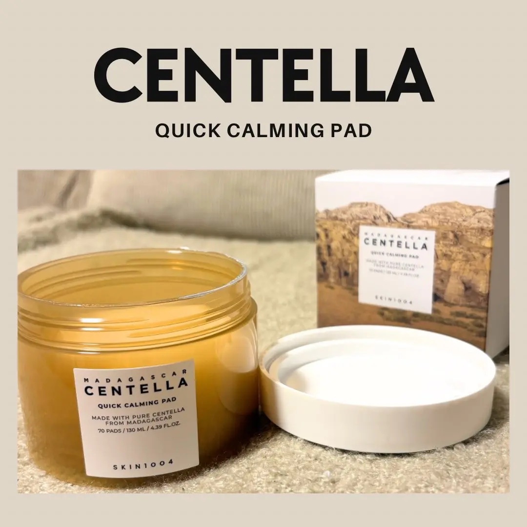 センテラ クイックカーミングパッド/SKIN1004/トナーパッドを使ったクチコミ（1枚目）