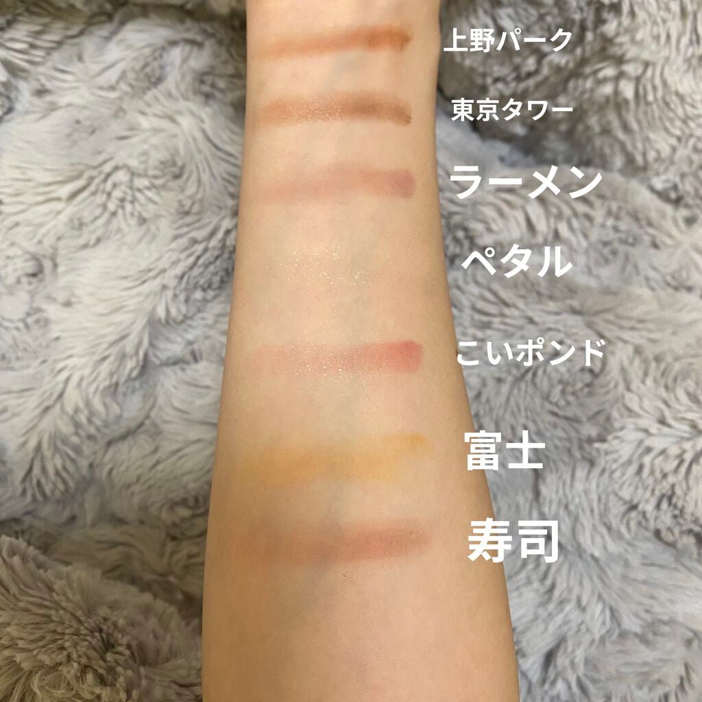 GO TRAVEL 15色アイシャドウパレット/FOCALLURE/アイシャドウパレットを使ったクチコミ(5枚目)