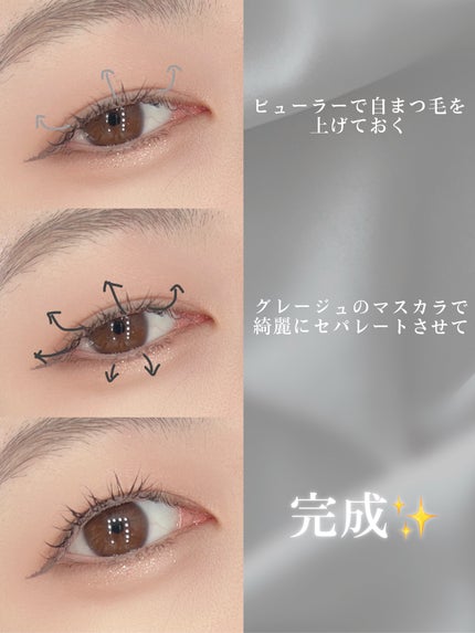 ãã¿ãŒããŒã¢ã€ãã¬ãã/2aN/ãã«ããã¬ããã䜿ã£ãã¯ãã³ãïŒ4æç®ïŒ