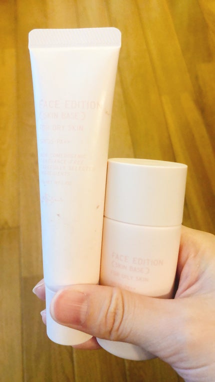 エテュセ フェイスエディション(スキンベース)フォードライスキン/ettusais/化粧下地を使ったクチコミ(1枚目)