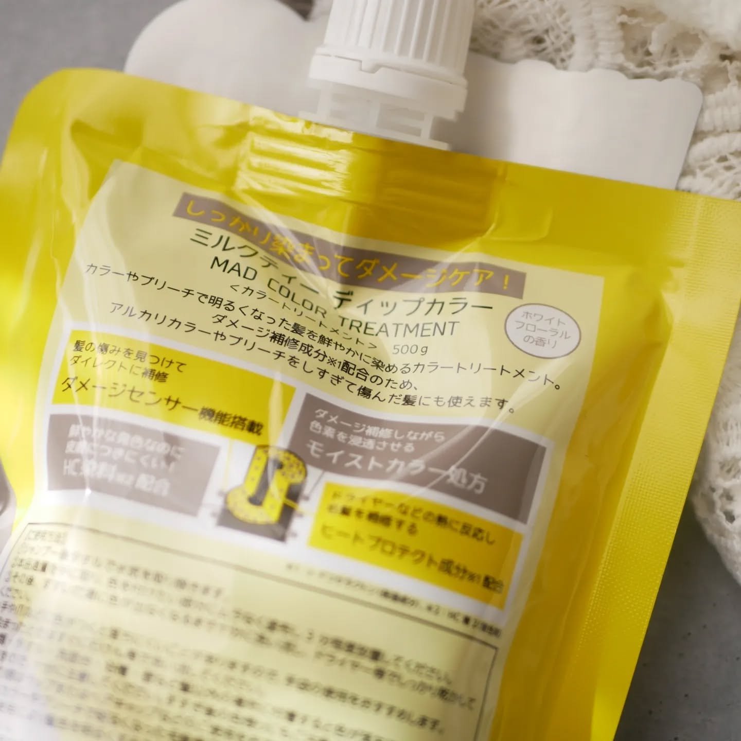 を使ったクチコミ（3枚目）