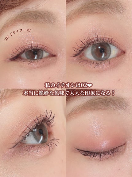 ごんす@YouTube始めました on LIPS 「《セザンヌ新作❤︎》秋冬にピッタリなカラーで色味が絶妙でとって..」(5枚目)