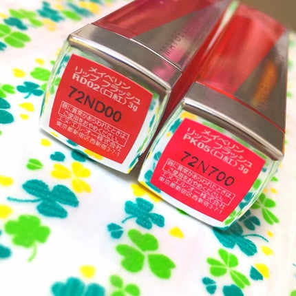 リップ フラッシュ/MAYBELLINE NEW YORK/口紅を使ったクチコミ(2枚目)