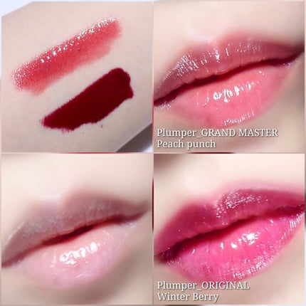 ドトムリッププラスプランパー/keybo/リッププランパーを使ったクチコミ(2枚目)