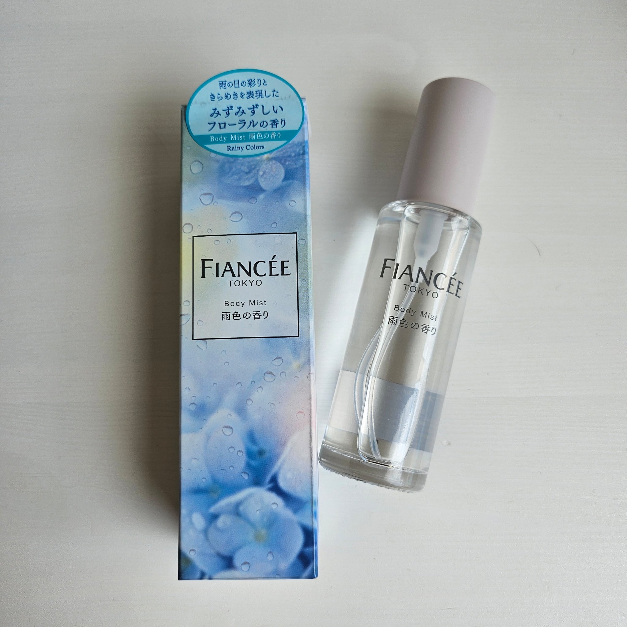 ボディミスト 雨色の香り/フィアンセ/香水を使ったクチコミ（1枚目）