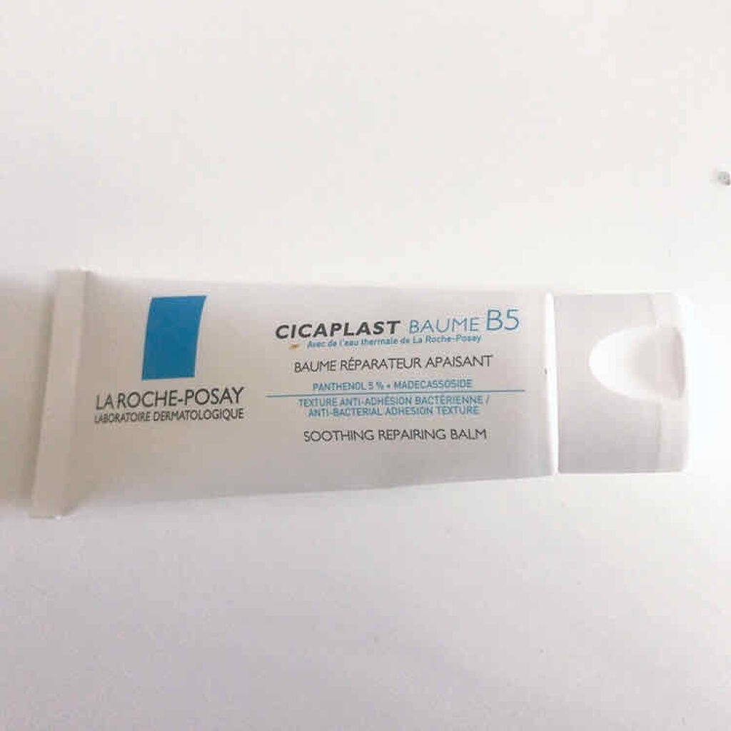  シカプラスト ボーム B5【海外版】/LA ROCHE POSAY(海外)/フェイスクリームを使ったクチコミ（1枚目）