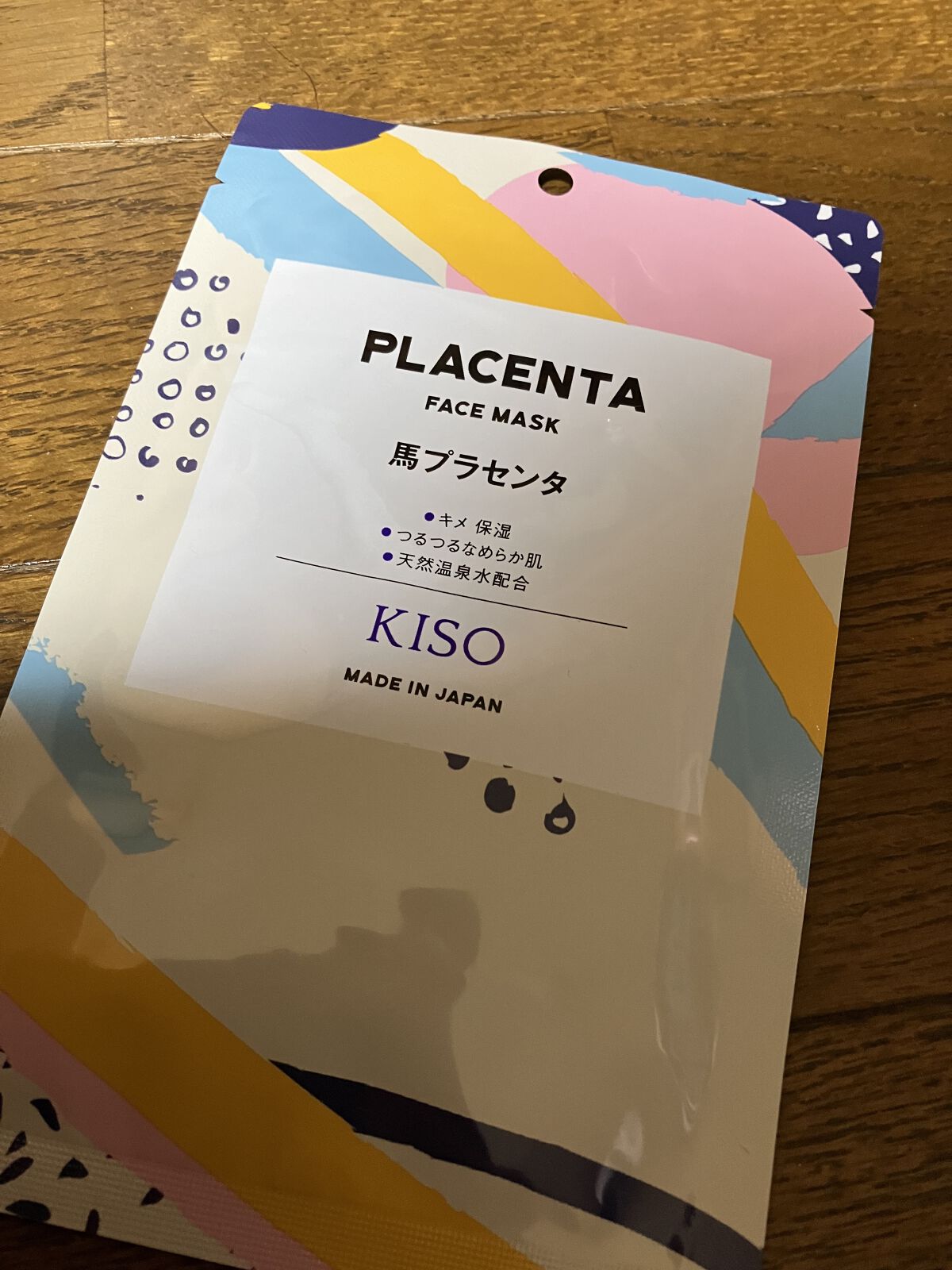 馬プラセンタ

✼••┈┈••✼••┈┈••✼••┈┈••✼••┈┈••✼
KISO
フェイスマスク
しっかり実感30枚セット
✼••┈┈••✼••┈┈••✼••┈┈••✼••┈┈••✼

こんにちは！
いつも♥️📎ありがとうございます
