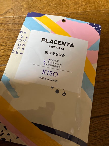 フェイスマスク 【しっかり実感30枚セット】/KISO/シートマスク・パックを使ったクチコミ(1枚目)