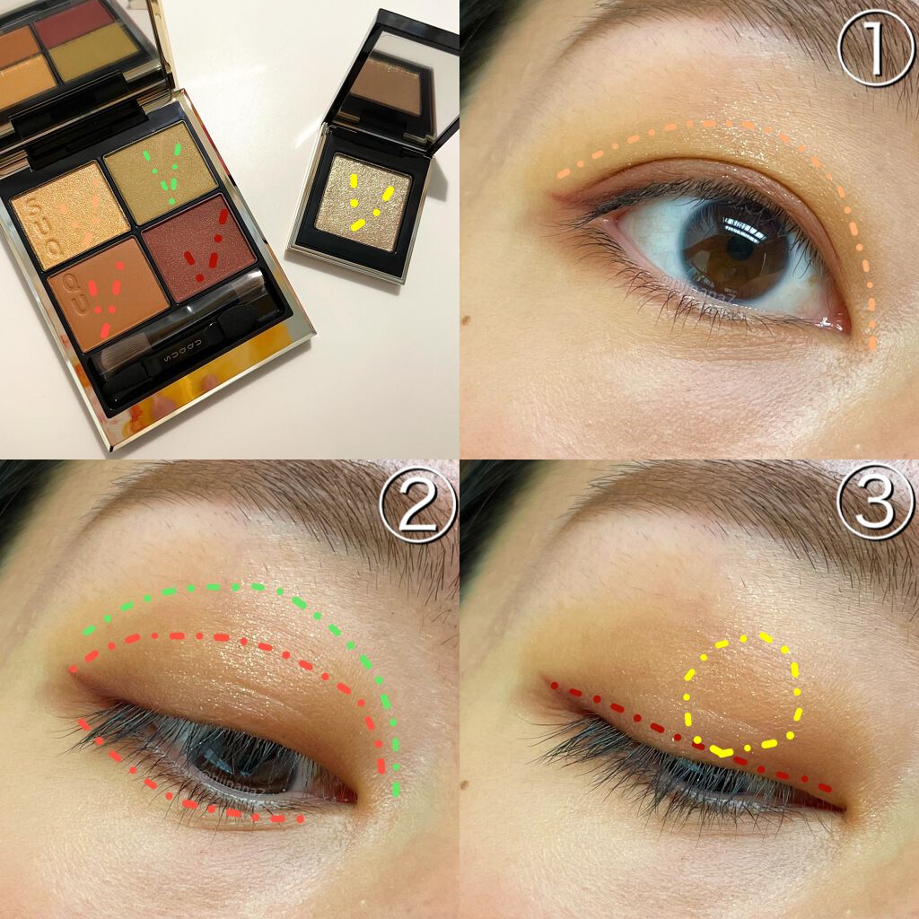 トーン タッチ アイズ/SUQQU/単色アイシャドウを使ったクチコミ(5枚目)