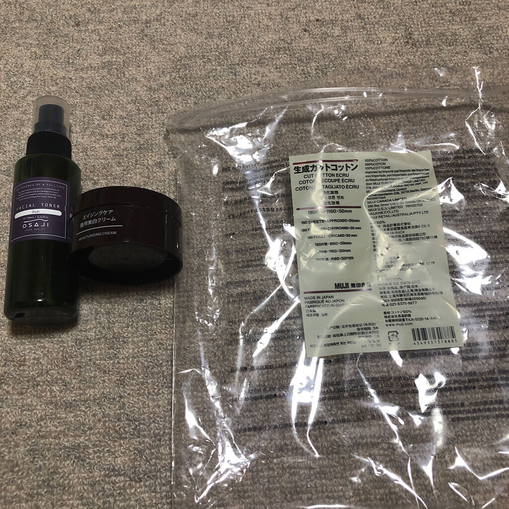 フェイシャルトナー/OSAJI/化粧水を使ったクチコミ（1枚目）