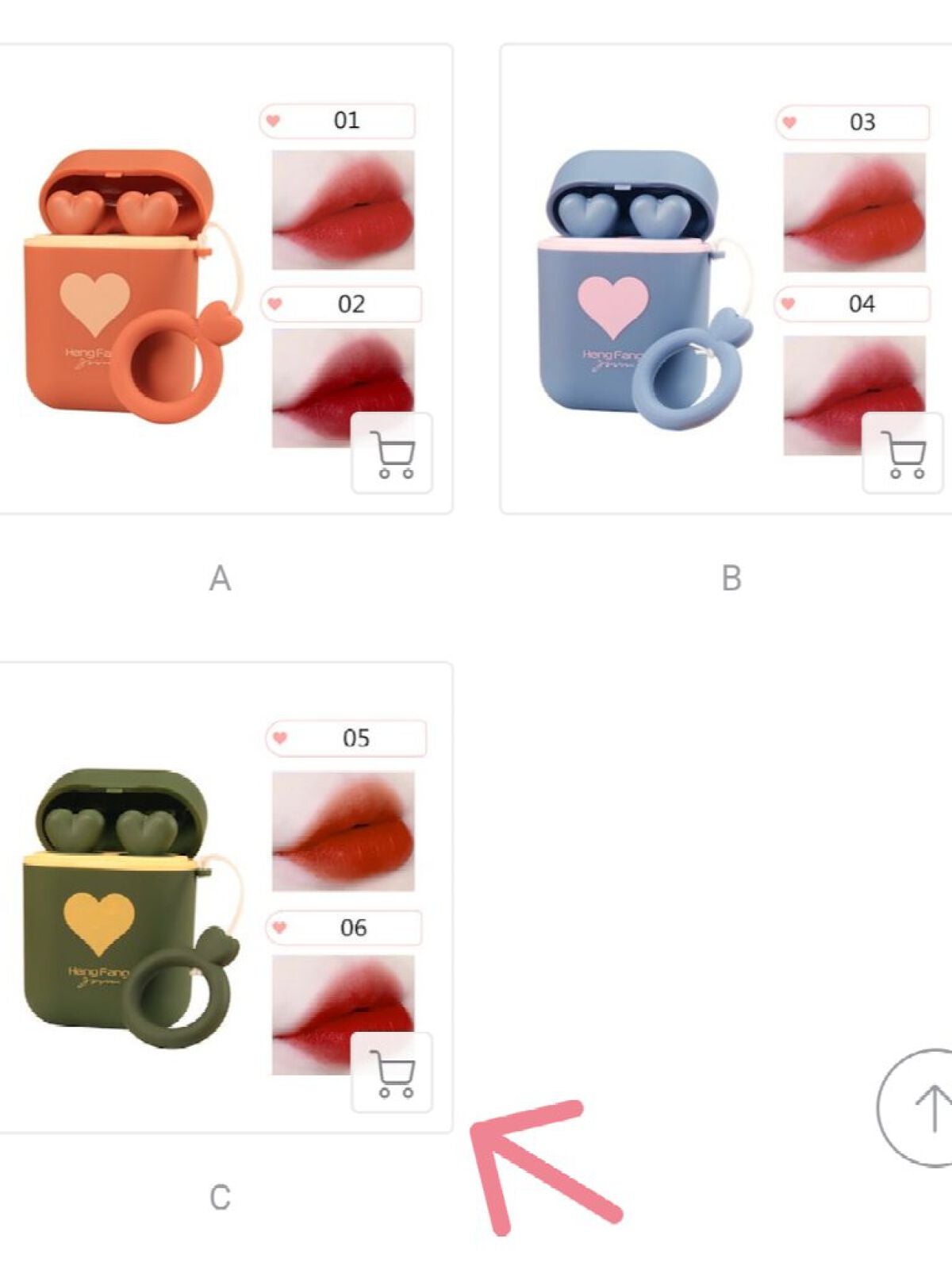 ハートマークダブルカラー/Heng Fang/口紅を使ったクチコミ(6枚目)