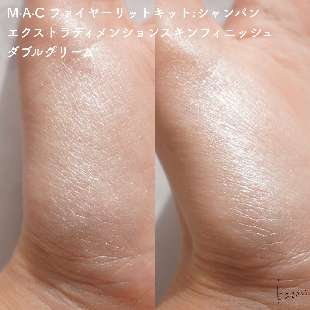 ファイヤーリット キット:シャンパン/M・A・C/メイクアップキットを使ったクチコミ(4枚目)