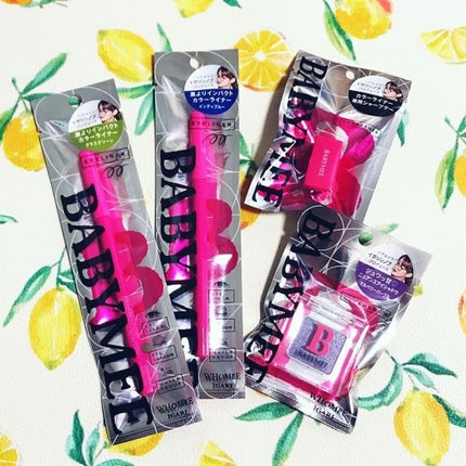 ニュアンスカラーライナー専用シャープナー/BABYMEE/その他化粧小物を使ったクチコミ(1枚目)