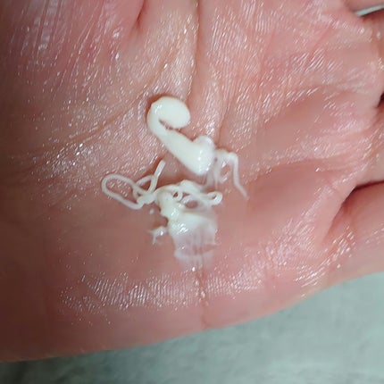 B.A アイゾーンクリーム N/B.A/アイケア・アイクリームを使ったクチコミ(2枚目)