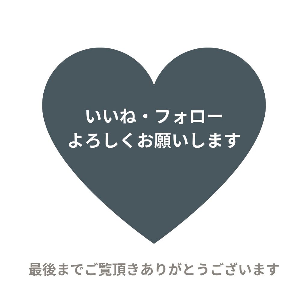 カーミングトナーパッド/Pyunkang Yul/トナーパッドを使ったクチコミ(4枚目)