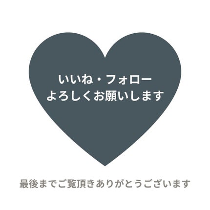 カーミングトナーパッド/Pyunkang Yul/トナーパッドを使ったクチコミ(4枚目)