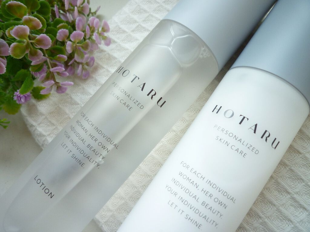 HOTARU PERSONALIZED/HOTARU PERSONALIZED/スキンケアキットを使ったクチコミ(4枚目)