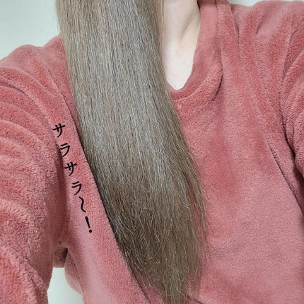 ボタニカルシャンプー/トリートメント(スムース) /BOTANIST/シャンプー・コンディショナーを使ったクチコミ(7枚目)