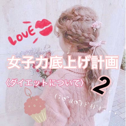 ã䜿ã£ãã¯ãã³ãïŒ1æç®ïŒ