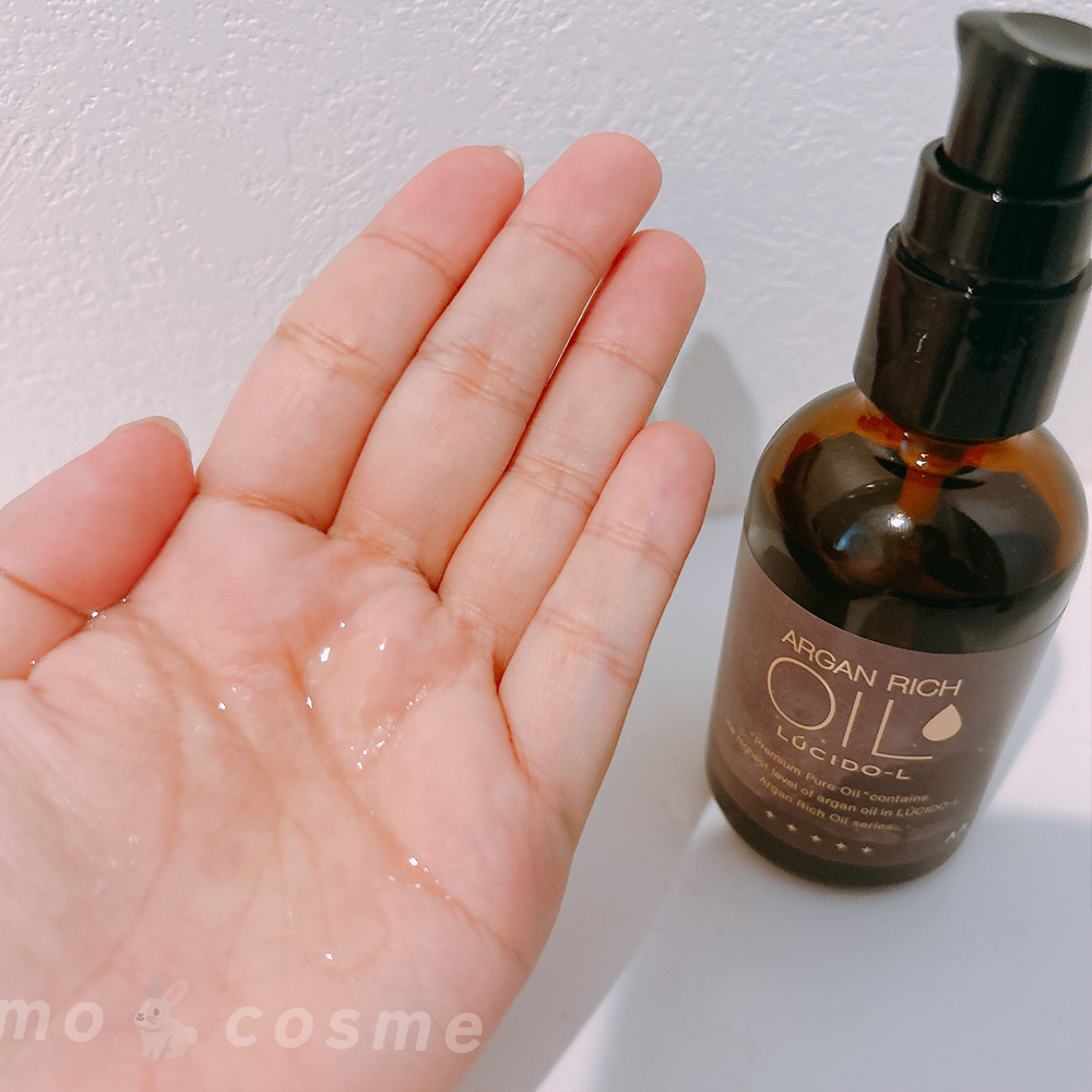 ＃プレミアムピュアオイル/ルシードエル/ヘアオイルを使ったクチコミ（3枚目）