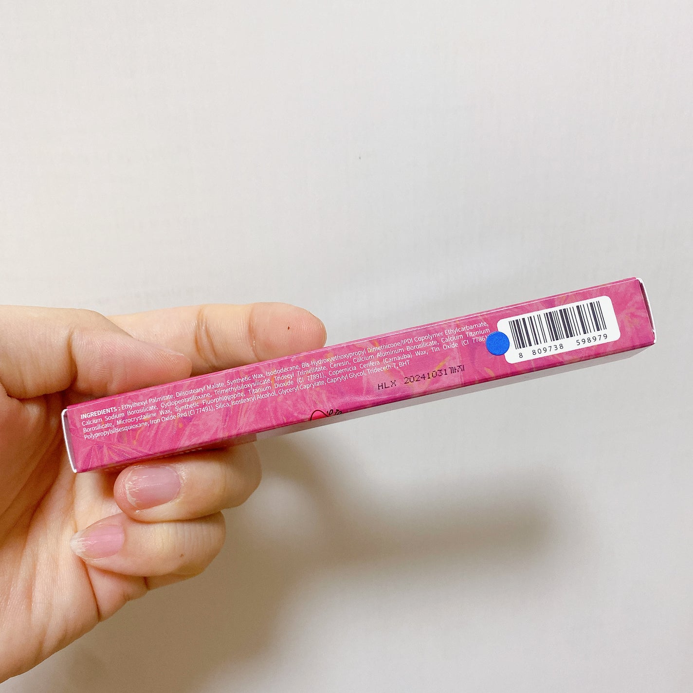 milk bling glitter stick/Colorgram/スティックアイシャドウを使ったクチコミ(8枚目)