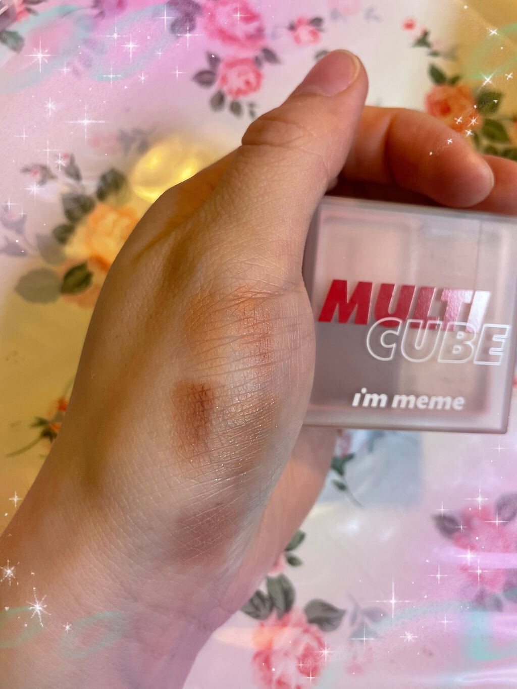 マルチキューブ/i’m meme/アイシャドウパレットを使ったクチコミ(3枚目)