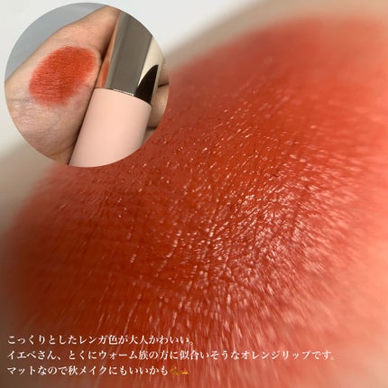 ベターリップトーク ベルベット/ETUDE/口紅を使ったクチコミ(3枚目)