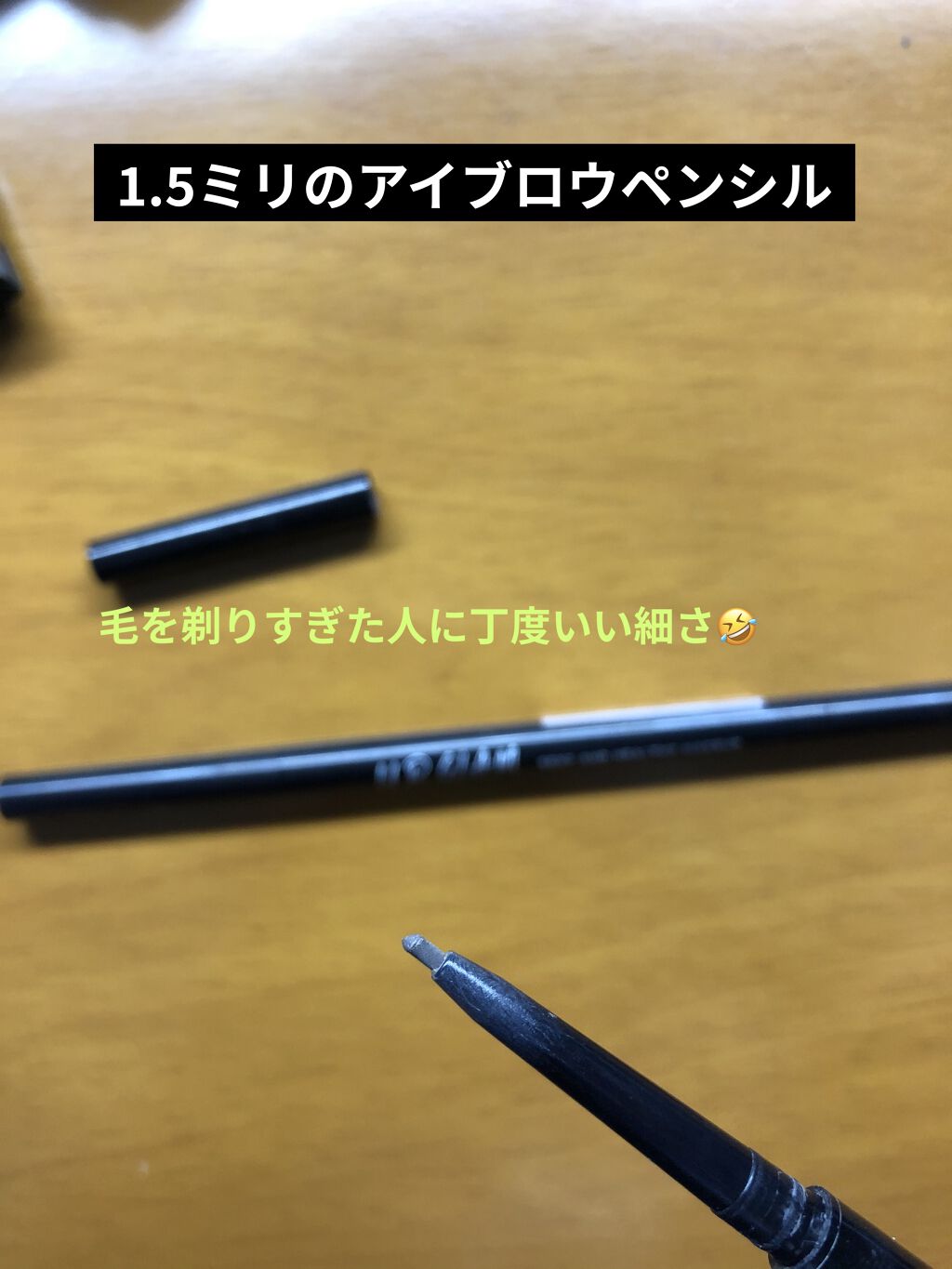 UR GLAM　EYEBROW POWDER/U R GLAM/パウダーアイブロウを使ったクチコミ（3枚目）