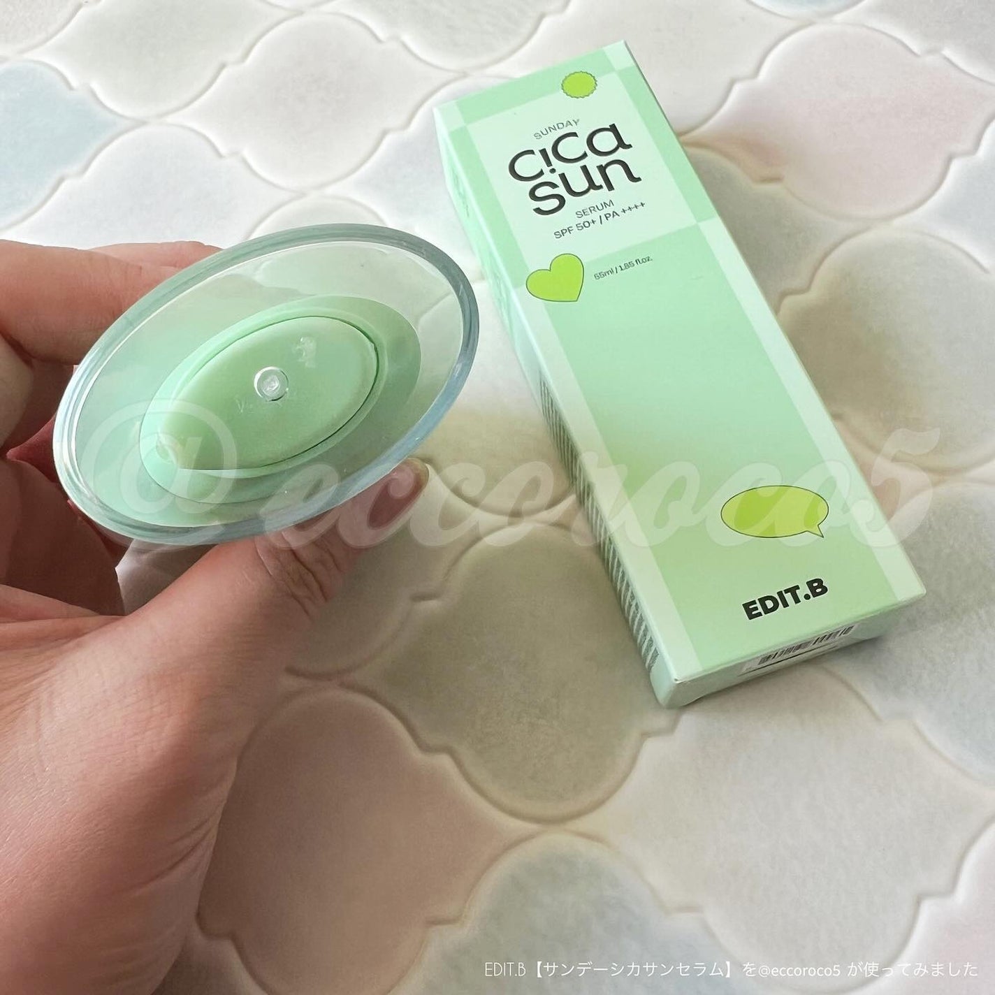 サンデーシカサンセラム/EDIT.B/美容液を使ったクチコミ(3枚目)